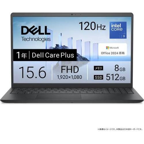 カラー:ブラック系 Dell(デル)のノートパソコン 比較 2026年人気売れ筋
