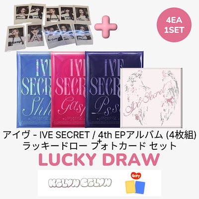 Qoo10 | ive withmuuの検索結果(人気順) : ive withmuuならお得な