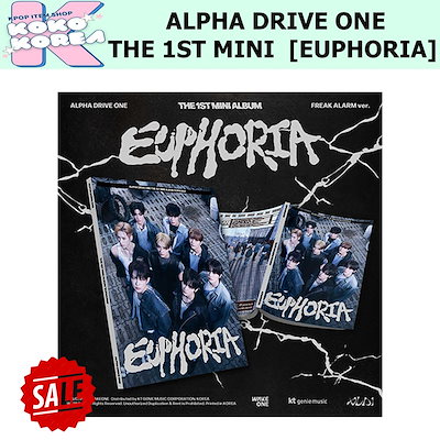 Qoo10] WAKEONE FREAK ALARM ver ALPH : KPOP