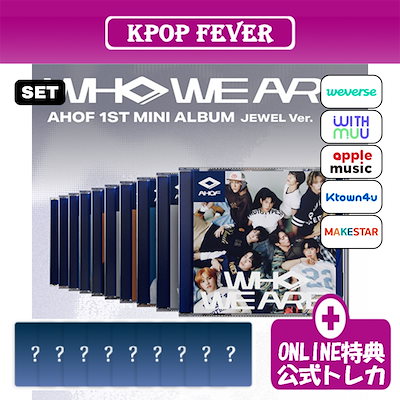 Qoo10] Kakao Entertainment 【online特典 / 10種セット】