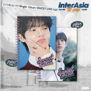 チェリブ sweet dream