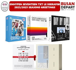 le sserafim シーグリ 2023