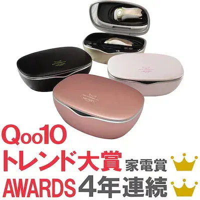 Qoo10] ケノン 【メガ割1万円値引!!】KE-NON 公 : 美容・健康家電