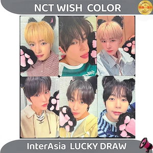 nct wish color ラキドロ