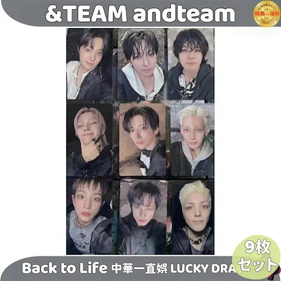 Qoo10 | &team ラキドロの検索結果(人気順) : &team ラキドロならお得