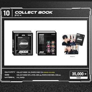 Qoo10] [公式] P1Harmony P1KID