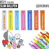 Qoo10] Pledis Entertainment SEVENTEEN HAPPY BURS