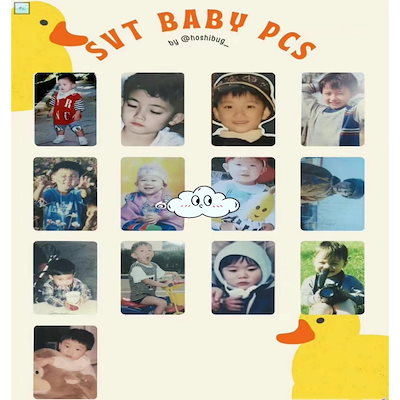 Qoo10] SEVENTEEN 幼少期トレカ メンバ