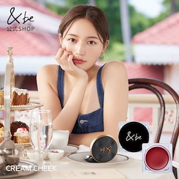 公式】&be（アンドビー） - 安心、簡単、ハイパフォーマンス、 ハイ