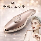 Qoo10] IKKOプロデュース MEラボンエクラ