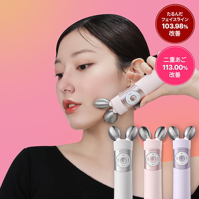 Qoo10] Mommy Care EMSブイセラ : ダイエット・矯正