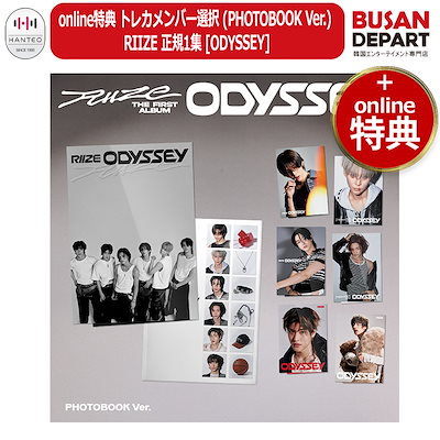 RIIZE ODYSSEY makestar 台北 サイン会 トレカ6枚セットB RIIZE