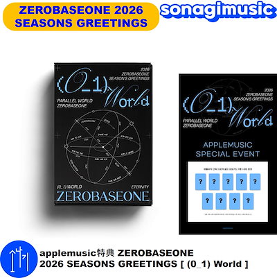 Qoo10] WAKEONE applemusic特典 ZEROBAS : KPOP