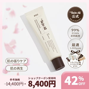 Qoo10] REJUALL 【公式】Dr.Reju-All 【大容量