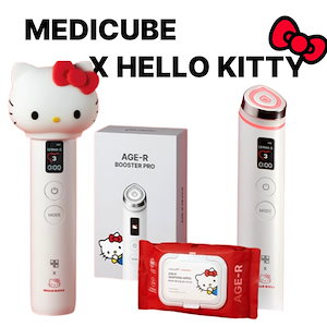 メディキューブ キティ ブースタープロ