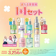 Qoo10 | ENHYPENのおすすめ商品リスト(ランキング順) : ENHYPEN買う