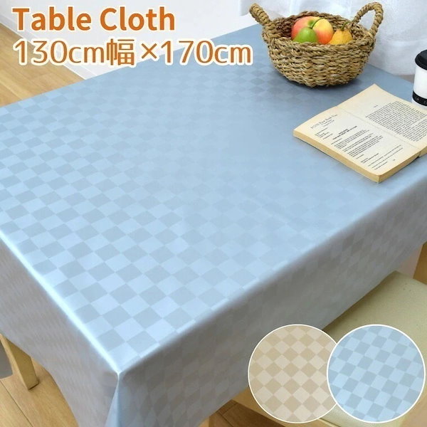 Qoo10] テーブルクロス ビニール ドット STN