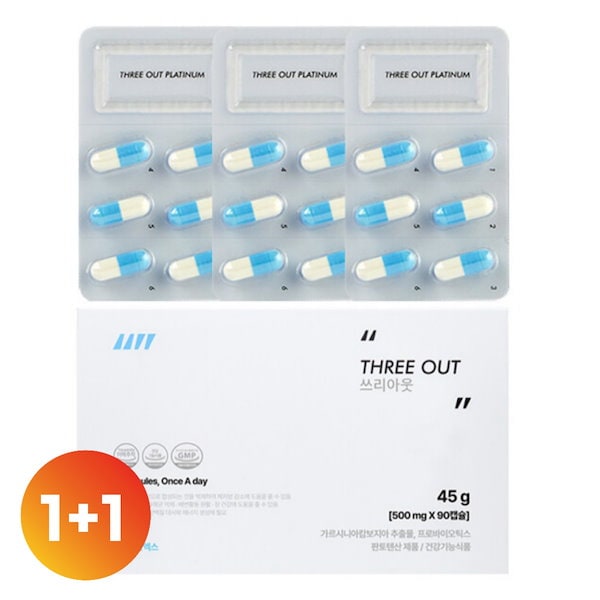 Qoo10] SPRX 【1+1】SPRX スリーアウト 500