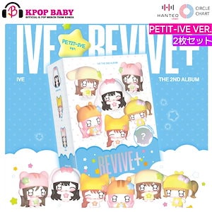 Qoo10 - ネット通販｜eBay Japan