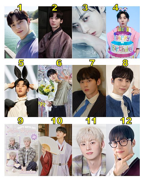 Qoo10] 韓流 グッズ ファン ミニョン ミンヒョ