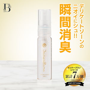 Qoo10 - ネット通販｜eBay Japan