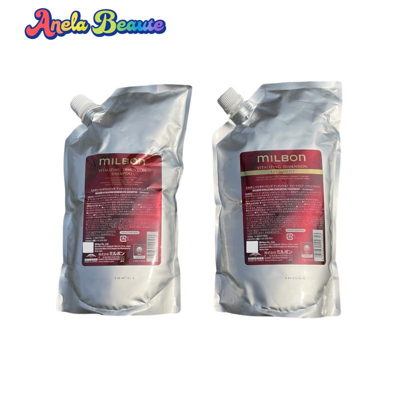 Qoo10] ミルボン 【詰替セット】ミルボン バイタライジング : ヘア