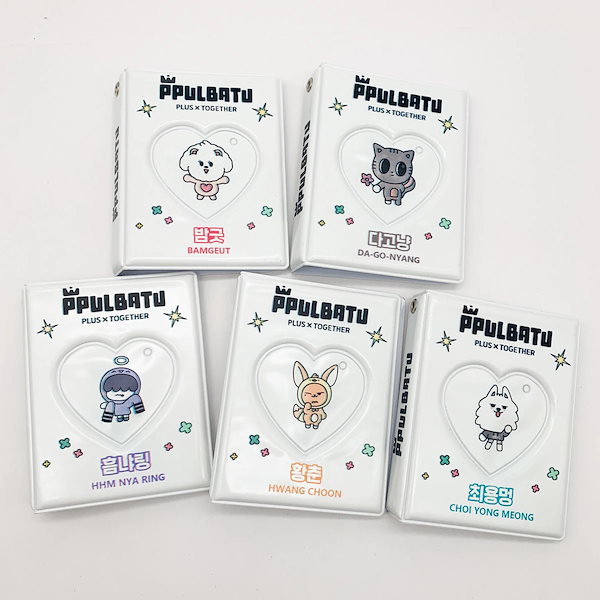 Qoo10] 【TXT】トレカアルバム メンバー選択