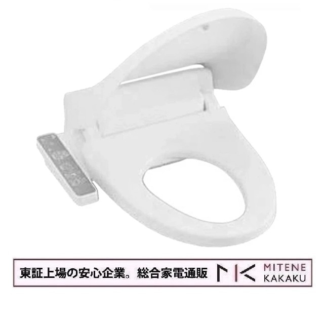 INAX CW-D11 BN8 [オフホワイト] 価格比較 - 価格.com