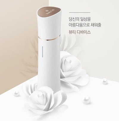 Qoo10] Ruby-Cell ハンディー・エアブラシシステム(DSA