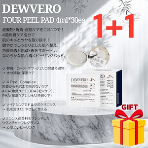 Qoo10 - ネット通販｜eBay Japan