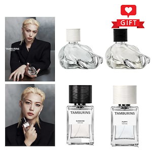 straykids Perfume
