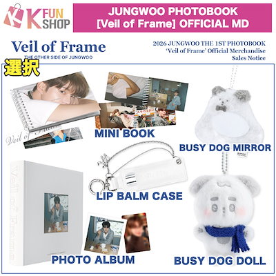 Qoo10 – 「K-funshop」のショップページです。