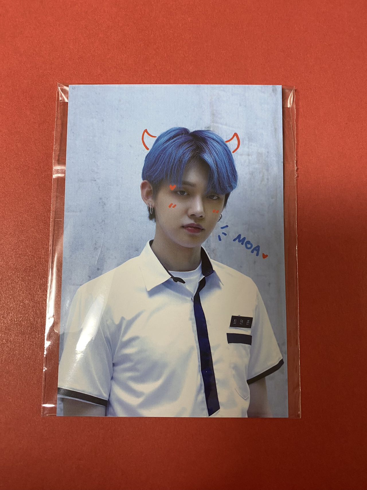 Qoo10] TXT 943 サノク 事前収録 トレカ : KPOP