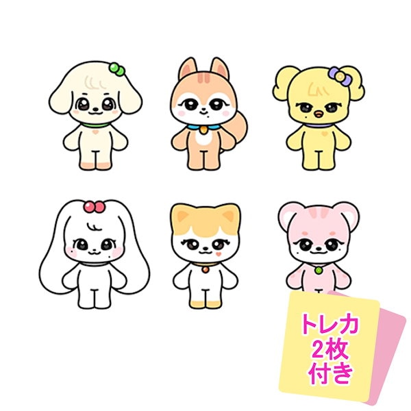 Qoo10] STARSHIPエンターテインメント IVE 公式グッズ IVE x MINI