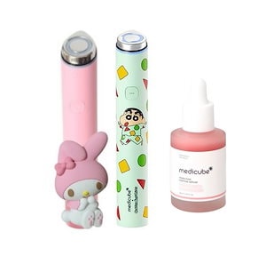 限定品】ブースタープロ 白 ホワイト キャップ付き メディキューブ