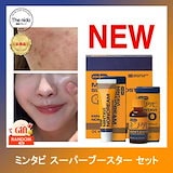 Qoo10] pharmesthetic コナフィディル スーパージェクション ク