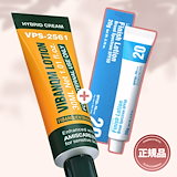 Qoo10] pharmesthetic コナフィディル スーパージェクション ク