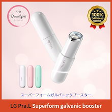 Qoo10 | 「LG Pra.L」のブランド検索結果(人気順)：LG Pra.L買うなら