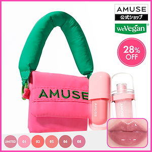 Qoo10] アミューズ 【NEW】フルメイクアップ ラージキャリ : キット