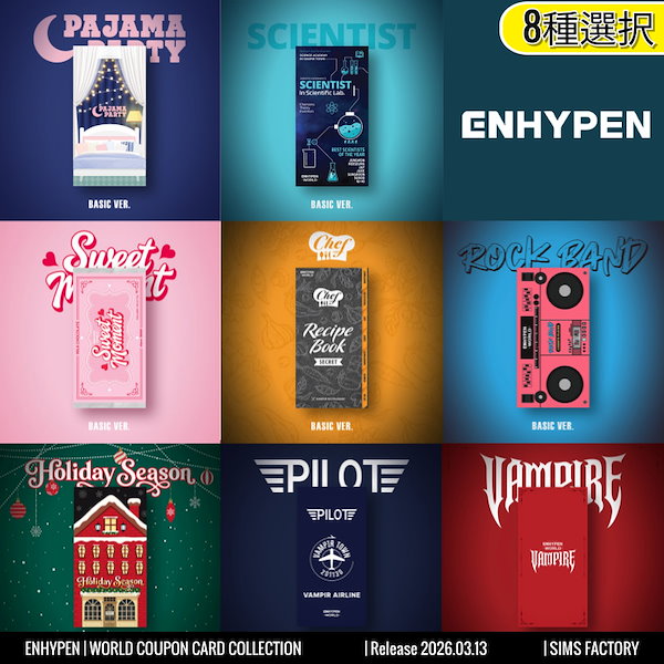 Qoo10] HYBE [8種選択] PAJAMA /SCIEN