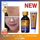 Qoo10] pharmesthetic コナフィディル スーパージェクション ク