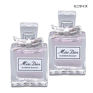 dior ミニ香水セット