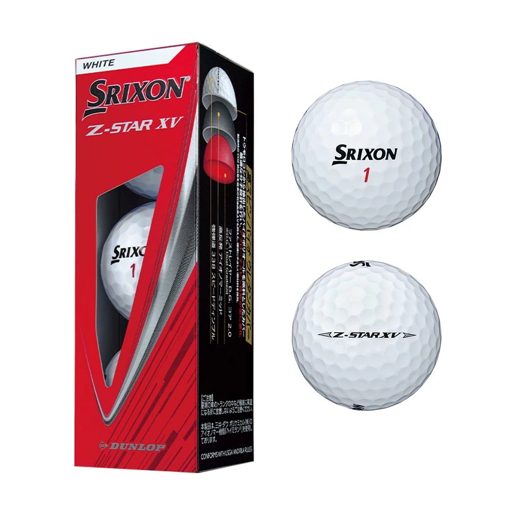 Srixon Z-STAR おまとめ 10スリーブ 楽天市場】スリクソン z－star 1
