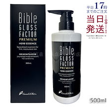 Qoo10 | 「LALA Grant」のブランド検索結果(人気順)：LALA Grant買う