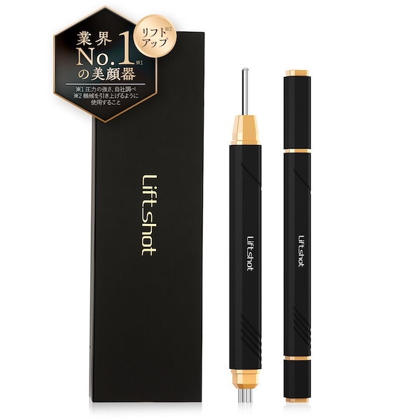 Qoo10] Lift shot リフトショット Liftshot ポスポ