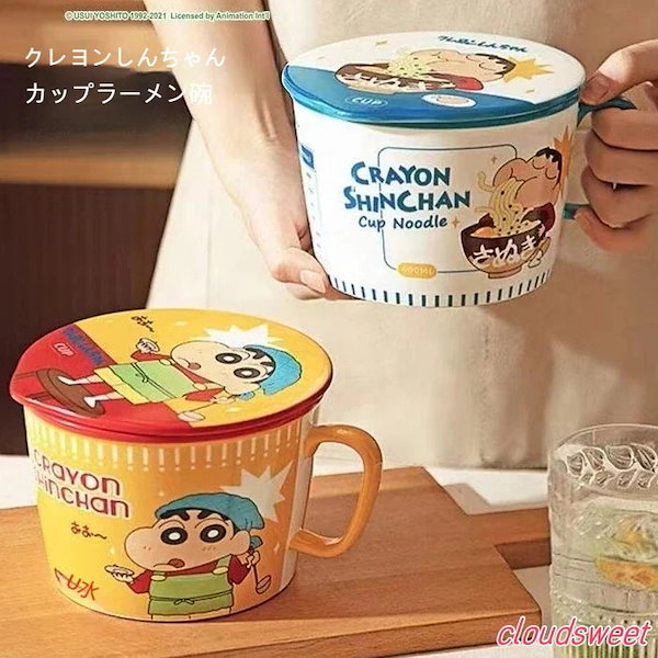 Qoo10] 2025新登場クレヨンしんちゃん ラーメ