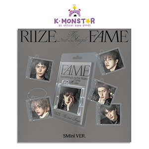 riize fame 特典