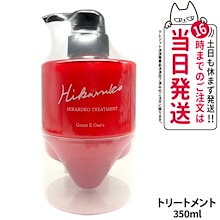 Qoo10 | 「LALA Grant」のブランド検索結果(人気順)：LALA Grant買う