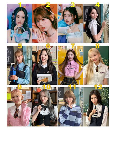 Qoo10] K-POPグッズ NiziU(ニジュー)