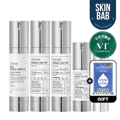 Qoo10] VTコスメティックス [公式代理店] NO.1 針美容液 リー : スキンケア